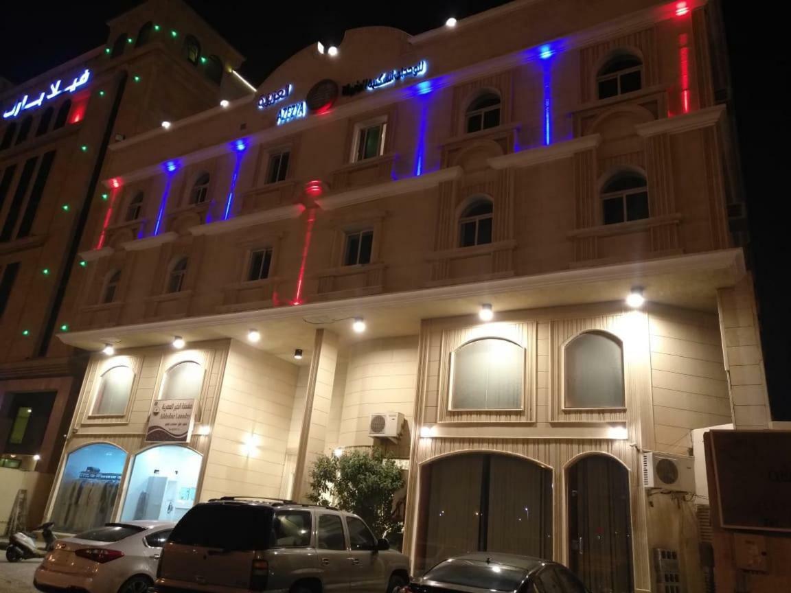 Loaloat Al Khobar 2 Furnished Units Aparthotel Exterior photo